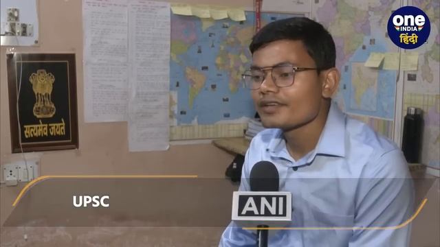 UPSC Result 2023: Pawan Kumar ने बताई Viral Photo की सच्चाई | Success Story | वनइंडिया हिंदी