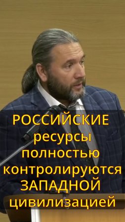 Война за ресурсы. Большой войны с НАТО НЕ будет.