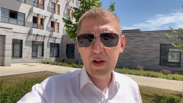 Риэлтор в Новороссийске