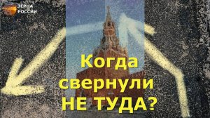 Беспроводной холодильник, автомобиль на электролизе воды, энергоинвертер в СССР?