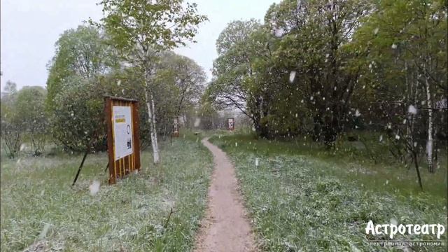 Суровый май 2024 смотреть онлайн