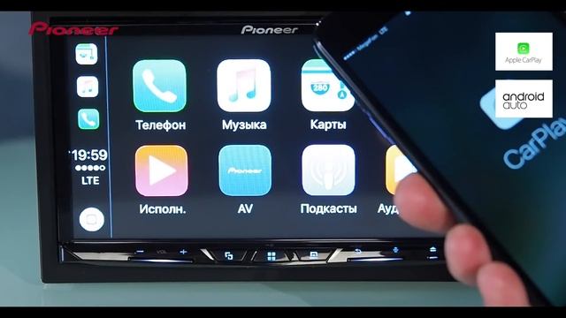 Мультимедийная система Pioneer AVH-Z5000BT (AVH-Z5200BT). Бездисковый вариант - SPH-DA240BT. смотреть онлайн