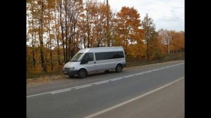 Распустила Осень косы