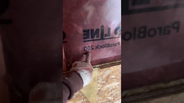 строительство каркасного дома