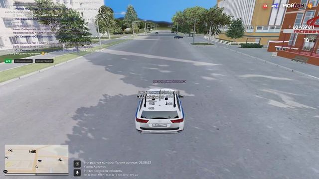 Grand Theft Auto V 2024.11.11 - 16.51.30.06 смотреть онлайн