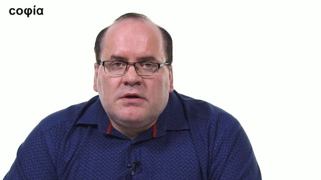 История философии / 8. Начало истории философии. Ч. 1. sophias.ru