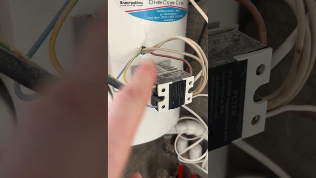 отопление электричеством