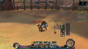 aion глад син