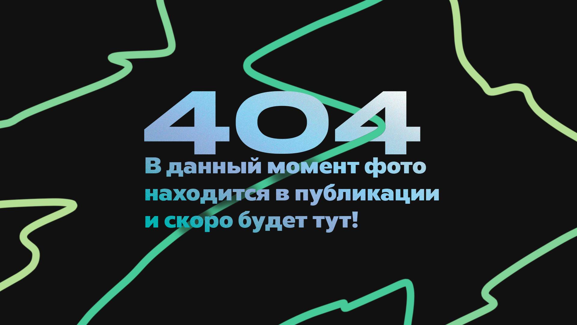 Кретины и GeoGessr