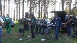 Группа "Индекс" 142670 на природе. Выступление на Дне рождения.