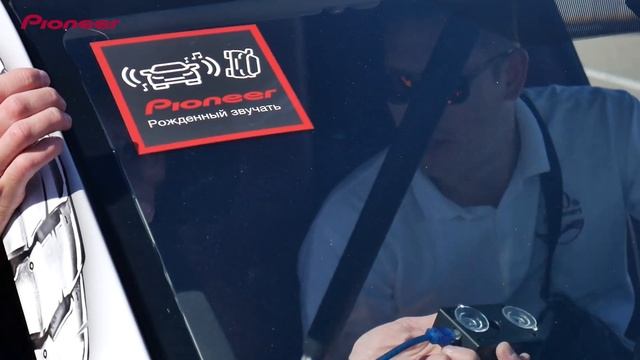 Pioneer на финале АМТ. Краснодар, 22.09.2018 смотреть онлайн