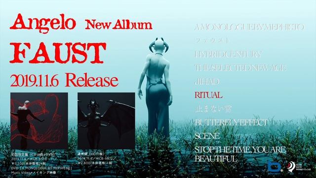 Angelo 11th Album「FAUST」全曲ダイジェスト смотреть онлайн