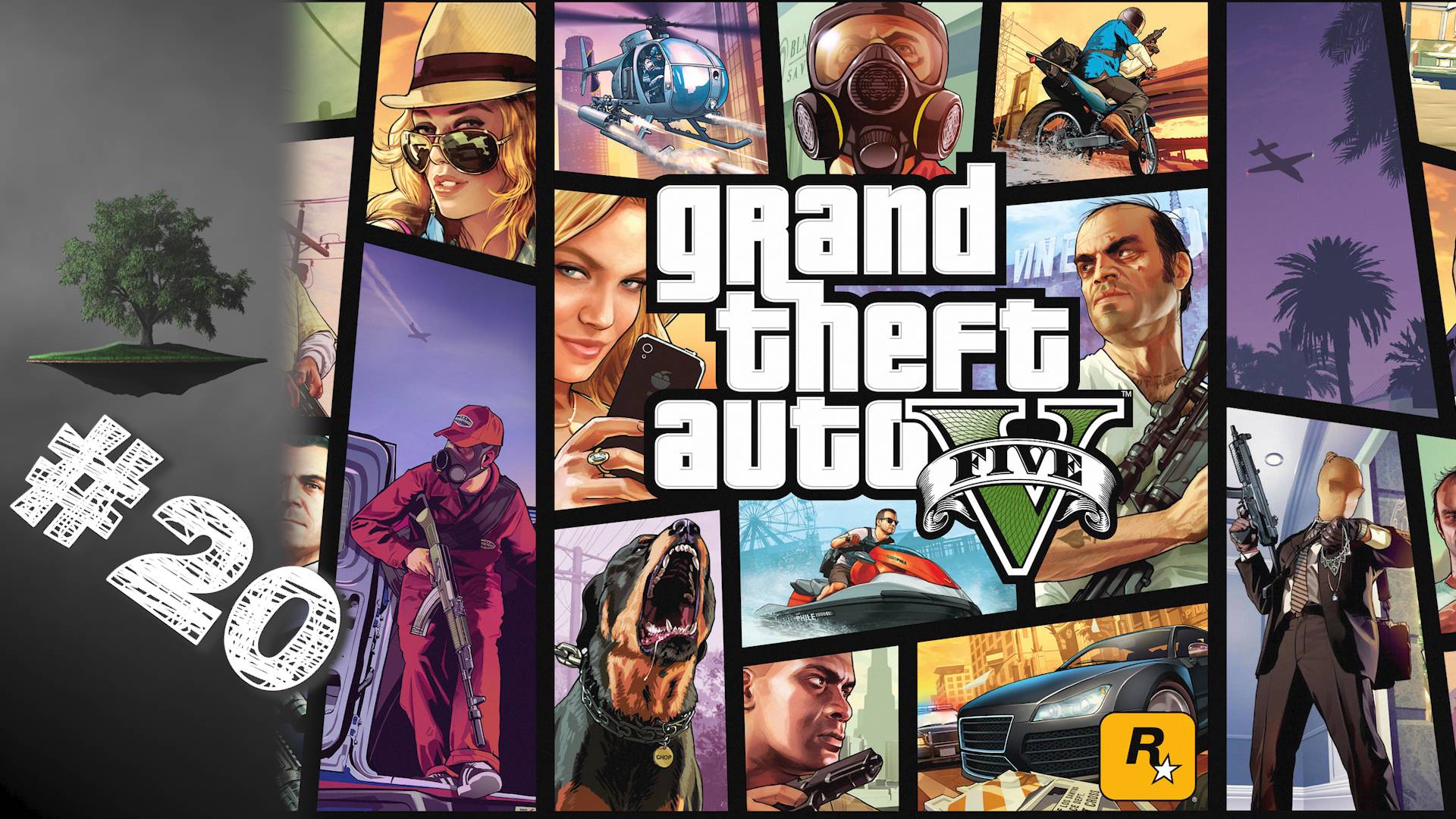 Grand Theft Auto V ♦ №20 - Афера, Тишина и покой, Разведка большого дела.