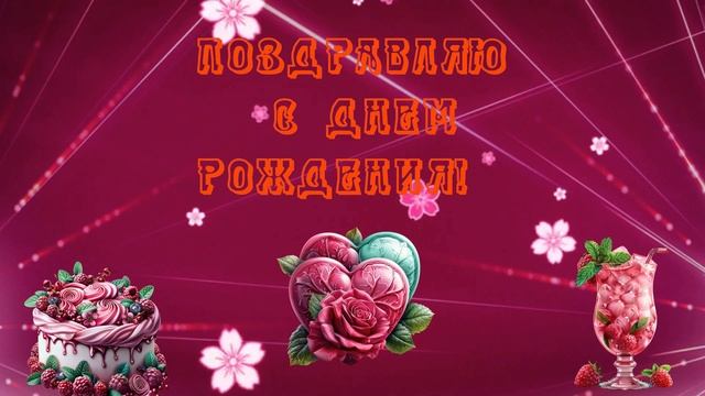 Волшебная анимация текста