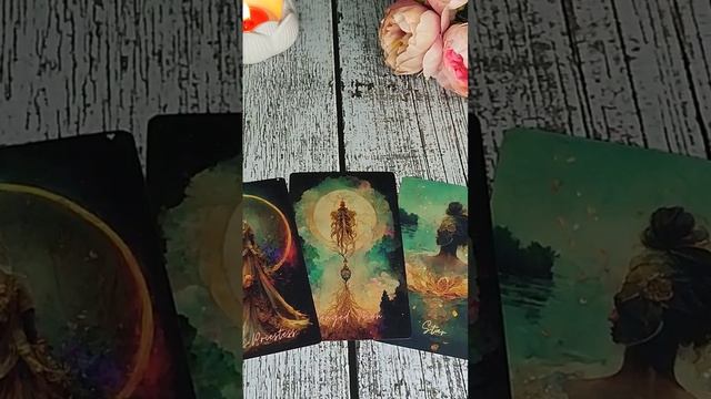 КАРТА ДНЯ 12/12 #таросегодня смотреть онлайн