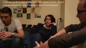 Пример подстройки 5