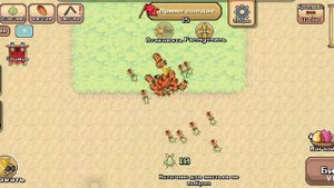 Показ своего сервера в покетанц!