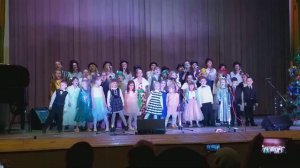 Финальная песня новогоднего концерта