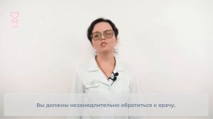 Важно знать! Что делать при повышенном давлении