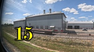 Зайцевка. Отправление.