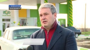 Открытие новой АЗС "ЗапорожОилГрупп" в Пологовском районе