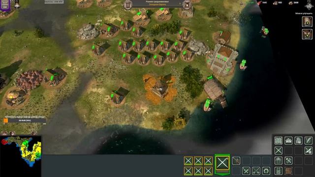 90% lose gameplay, играем разными тактиками и странами. смотреть онлайн