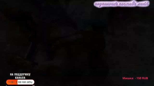 СТРИМ ► God of War 4 ► Прохождение #2 смотреть онлайн