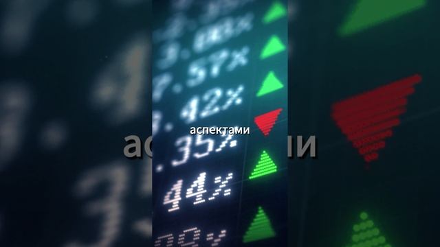 Бизнес-прогноз Таро на 11-17.11.24