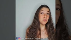 Разговорный иврит: Как говорить как израильтяне