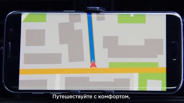 Pioneer Smart Sync - Навигация смотреть онлайн