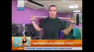Александр Невский - Вот так вот