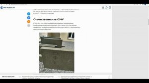 Артём Катков Намеренное создание образа врага в виде картавых черношляпников