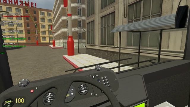 Турбосоветск теперь в одиночке!!! Trolleybus sistem в Garry's mod смотреть онлайн