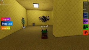 СОБИРАЮ НОВЫХ BACKROOMS ШЛЁП В РОБЛОКС! Roblox Find The Floppa Morphs Кронос