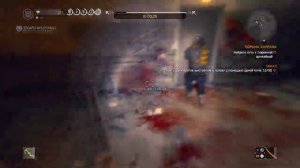 спидран тюрьма харран dying light