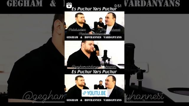 Es Puchur Yars Puchur @HovhannesVardanyan #music смотреть онлайн