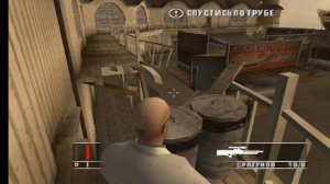 Прохождение Hitman: Blood Money (PS2) - часть 2.