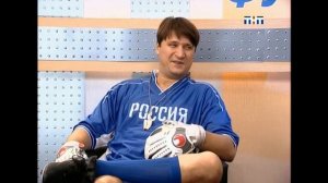 Гена Букин - Гена ГОЛ