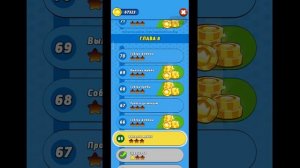 АМ НЯМ ПОГОНЯ. Om Nom Run.