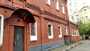 Московские дома 19 века