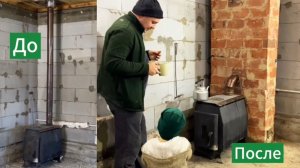 ЭКОНОМНАЯ ПЕЧЬ СВОИМИ РУКАМИ ЗА ДВА ДНЯ