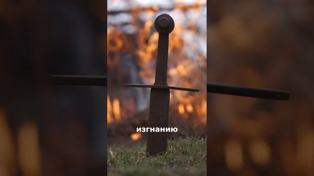 Как жили тамплиеры?  #history #тамплиеры #templar  #история #рыцари #средневековье