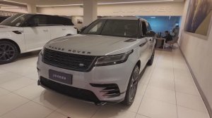 Range Rover Velar 2024