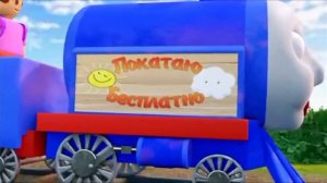 Маша животное