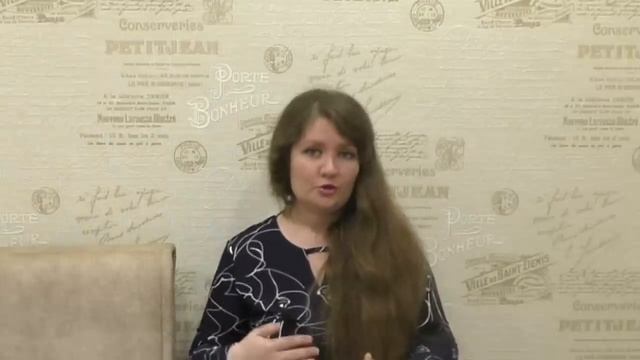 Ответы на вопросы. Могут ли высшие  силы развести людей, беззащитные люди, случайный выигрыш.