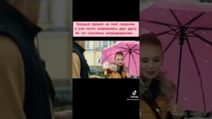 Сериал,, Любовь с  первого  взгляда"(2022) История  мужчи...
