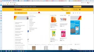 Ремонт, строительство ДОМА Как составить СМЕТУ для УДОБНОГО строительства? Ремонт квартиры.