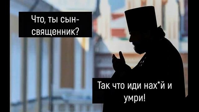 Children Of Bodom - In The Shadows перевод на русский язык смотреть онлайн