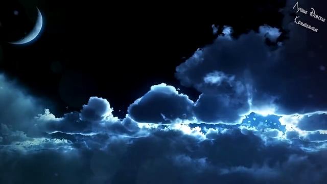 Сказочная колыбельная ✨ с голосом. Для быстрого засыпания 💤 если другие не помогают смотреть онлайн