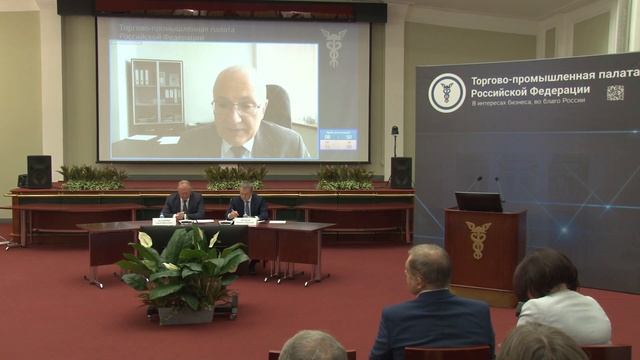 В ТПП РФ прошел Совет руководителей ТПП